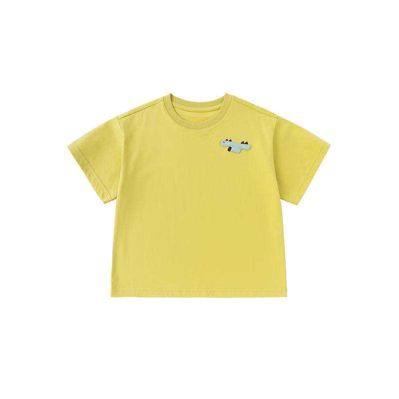 Kids' 100% Cotton Short Sleeve T-Shirt