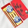 Traditional Blue & White Porcelain Tea Bowl and Chopsticks Gift Set - Classic Jingdezhen Style Souvenirs
