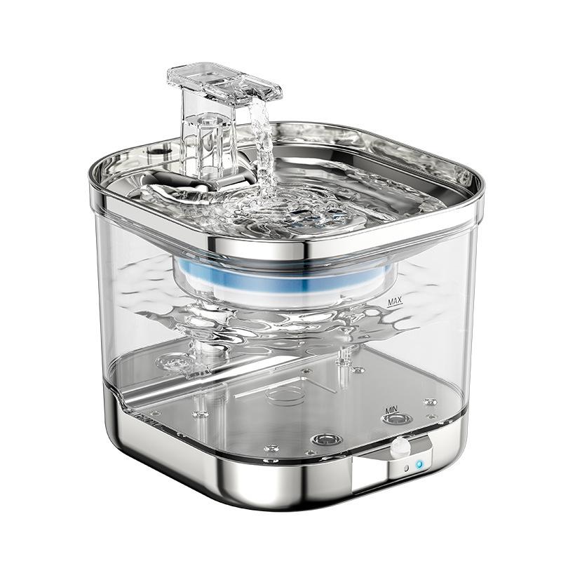 Smart Pet Water Fountain: 2L Automatic Circulating Water Feeder for Cats & Dogs