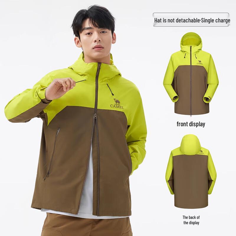 Camel Outdoor Waterproof & Windproof Hiking Jacket