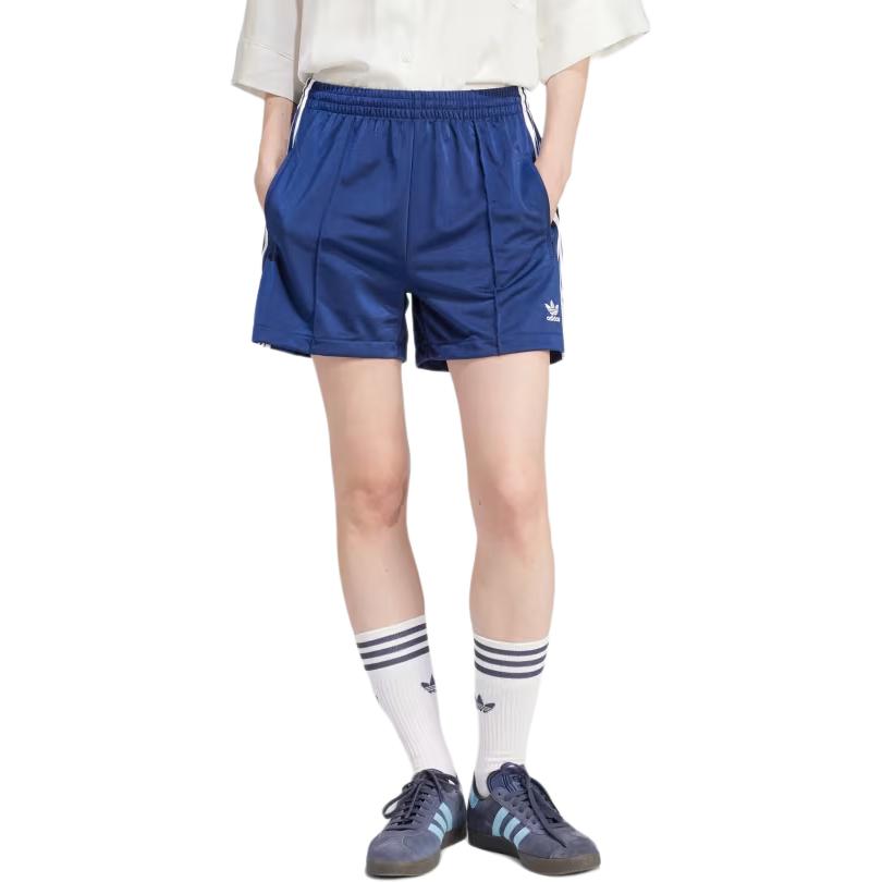 Adidas Women's 3 Stripes French Terry Shorts Dark Blue IP2958