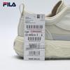 Fila Men's ROCK Retro Canvas Casual Shoes