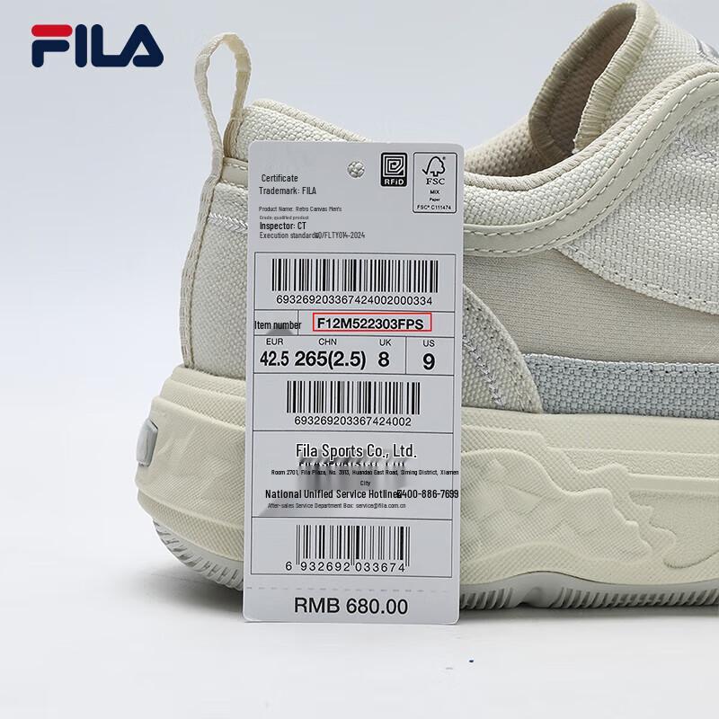 Fila Men's ROCK Retro Canvas Casual Shoes