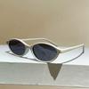 Retro Fashion Oval Small Frame Sunglasses Women'S Street Sunglasses Personalized Trendy Sunglasses