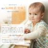 Haruurara Baby Organic For Girls and Preparing for Ages Sleeper, Cotton, Boys, Unisex, Newborns, 0-2 (Blooming Tone)