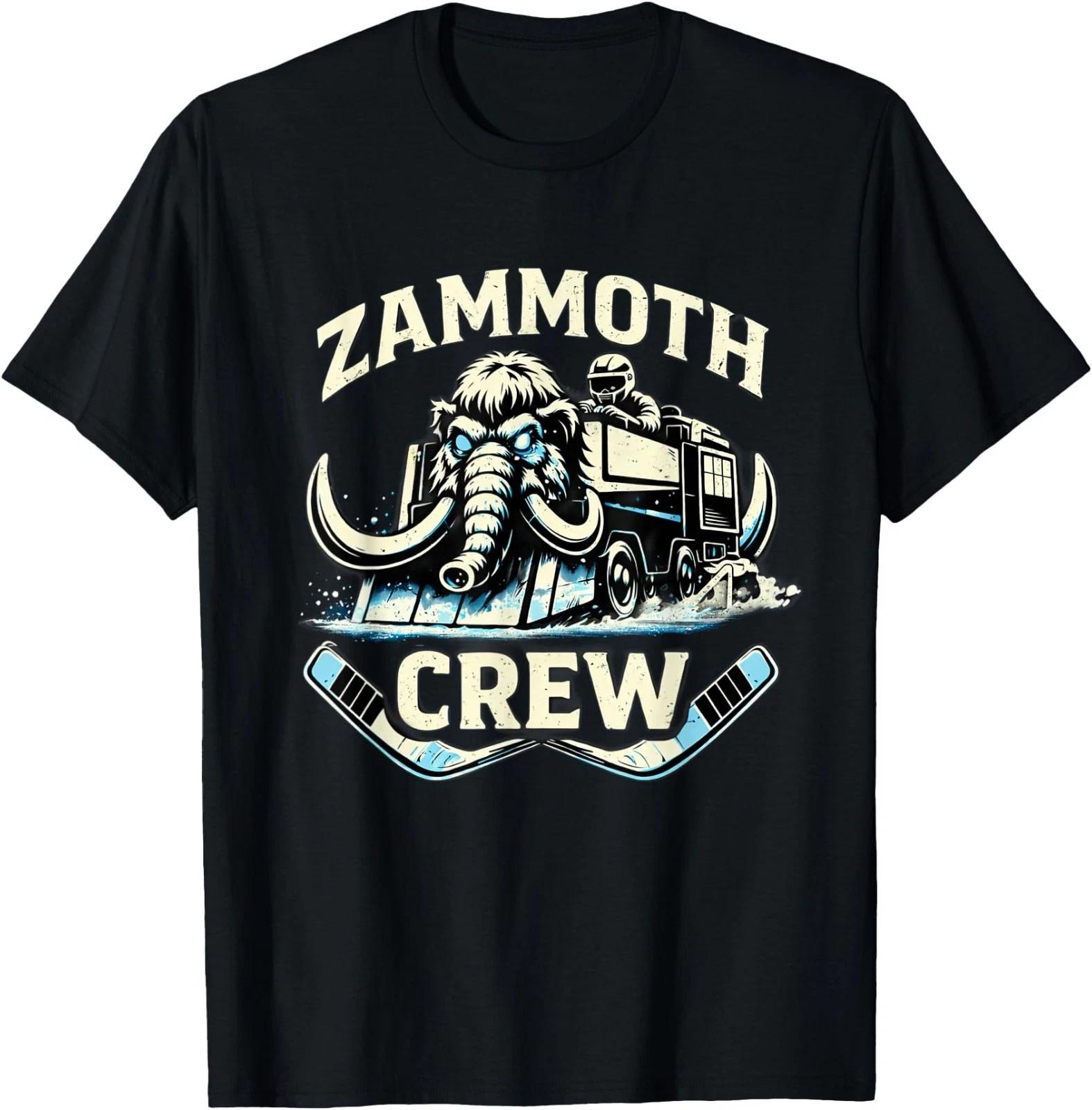 Zammoth Crew Ice Machine Funny Hockey Utah Fan T-Shirt XL
