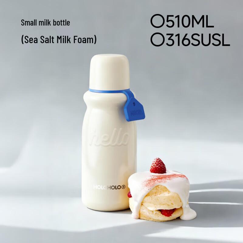 HOLOHOLO Insulated Coffee Cup