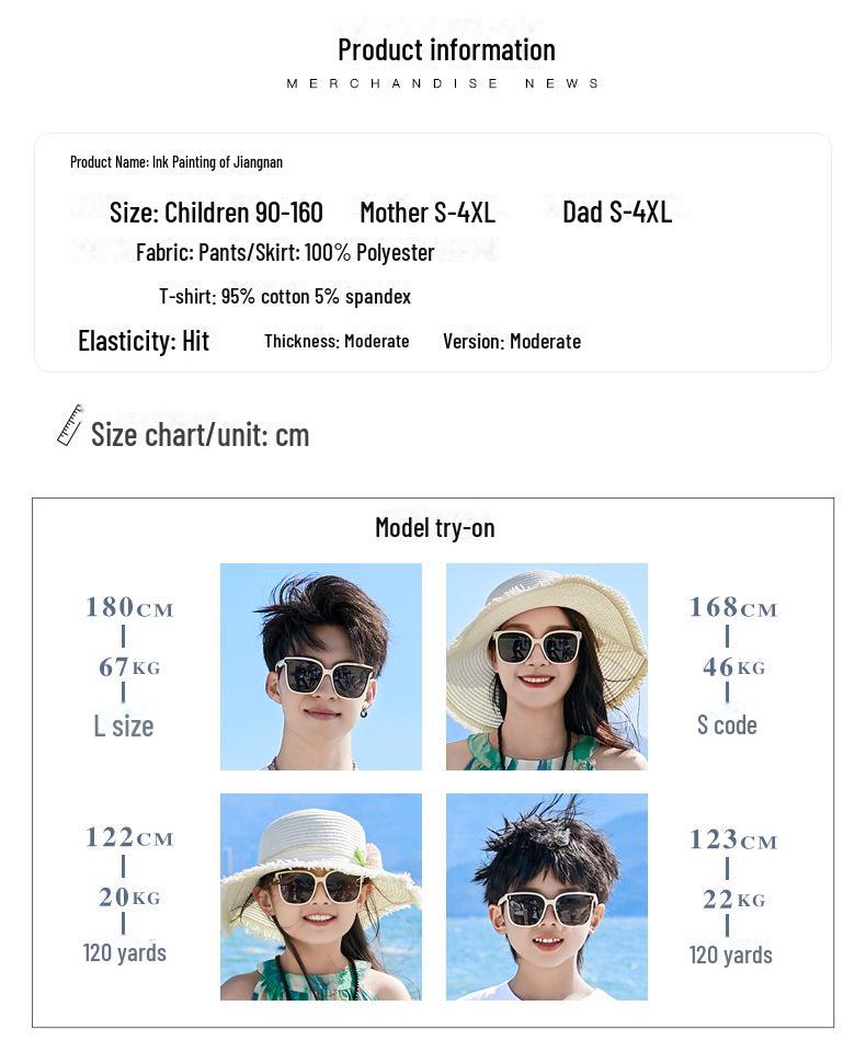 Bohémské letní plážové rodinné oblečení: Trendy šaty s krátkým rukávem pro matku a dceru/syna