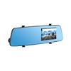 Car reversing camera mirror recorder