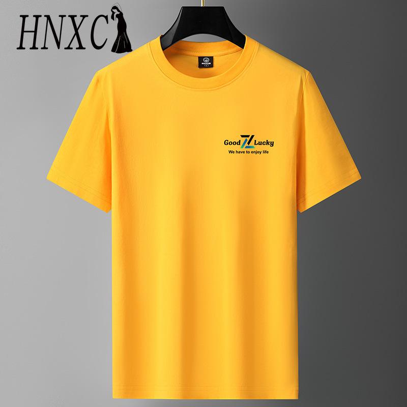 HNXC Puuvillane lühikeste varrukatega T-särk Meeste moodne vaba poolvarrukatega särk trükitud kaastundesärk