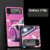 Fashion Pink Car Pattern Hard PC Phone Case For Samsung Galaxy Z Flip 7 6 5 4 Black Cover For Galaxy Z Flip 3 Foldable Shell Bag