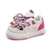 New Autumn Boys and Girls Fashion Trend Solid Non-slip Wear-resistant Soft Sole College Style Casual Sneakers