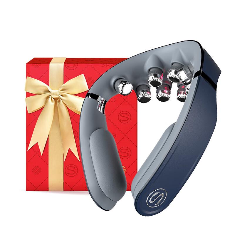 SKG G7 Pro Foldable Neck Massager