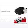 Gel Lyte Classic GS Blanco Rojo Zapatillas para Niños Negro 1194A063-100