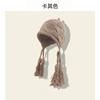 Winter New Hat Women's Handmade Fringed Knitted Hat Trendy Wool Hat Fashionable Versatile Headhat