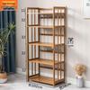 Miling Bamboo Storage Shelf