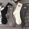 Women's Fashionable Winter Warm Deodorant Sports Socks, Sweat-Absorbent, Thickened, Versatile, High-Value Couple Design