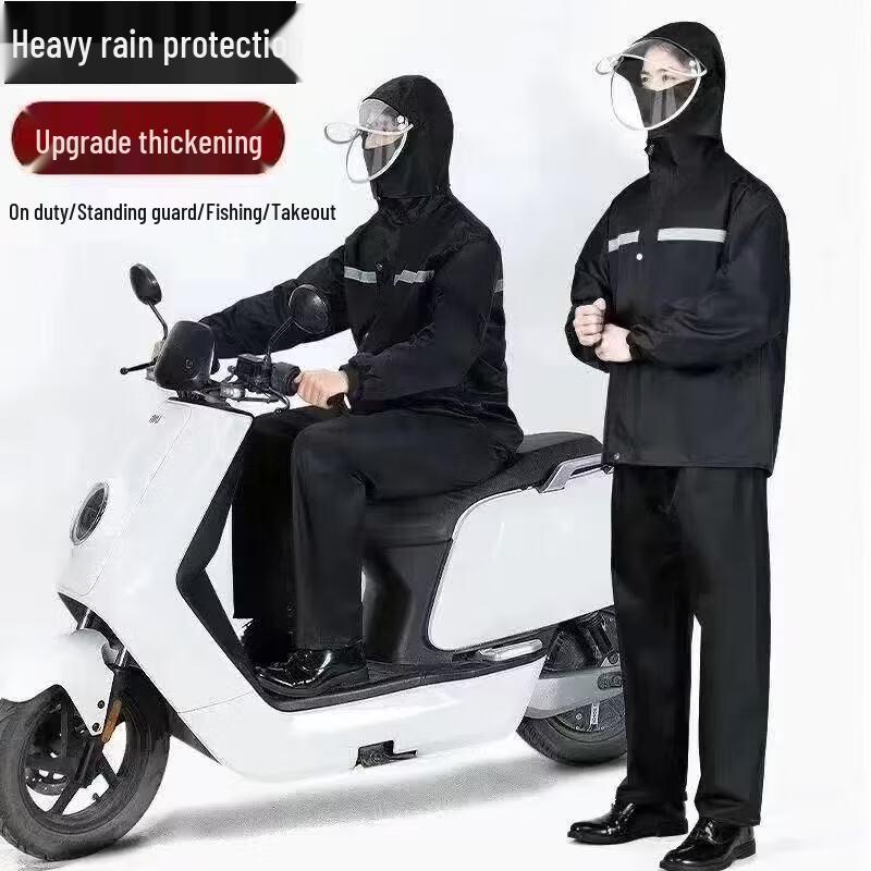 

Мужской дождевой костюм для езды L-3XL
