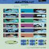 TWS - Japan 1st Single Album [HAJIMEMASHITE]
