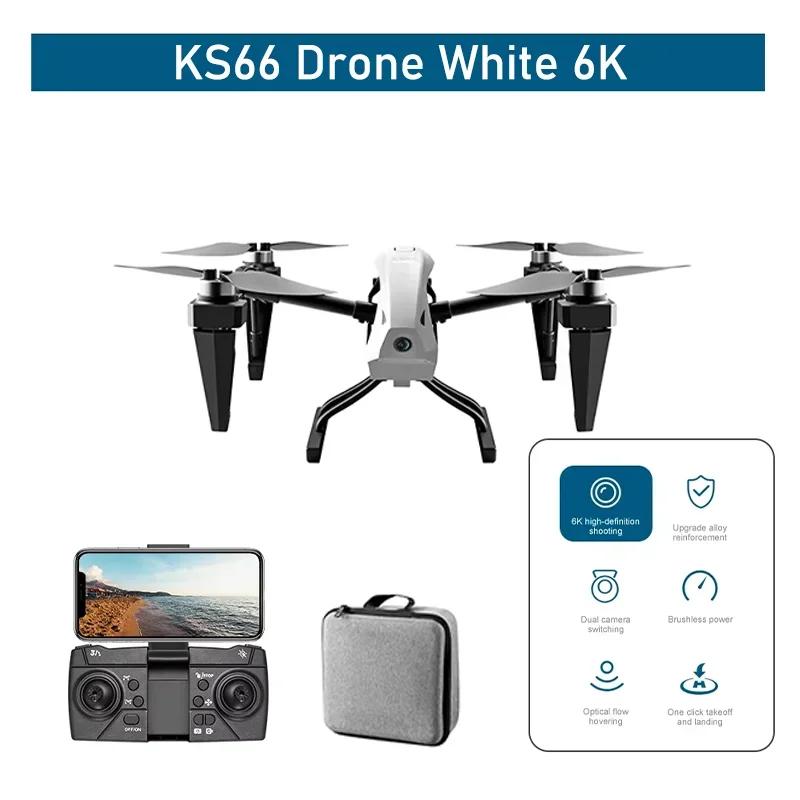 KS66 GPS Drone With 5G WiFi 8K HD Camera Optical Flow Obstacle Avoidance Foldable Brushless Quadcopter For Photography Toy Gifts