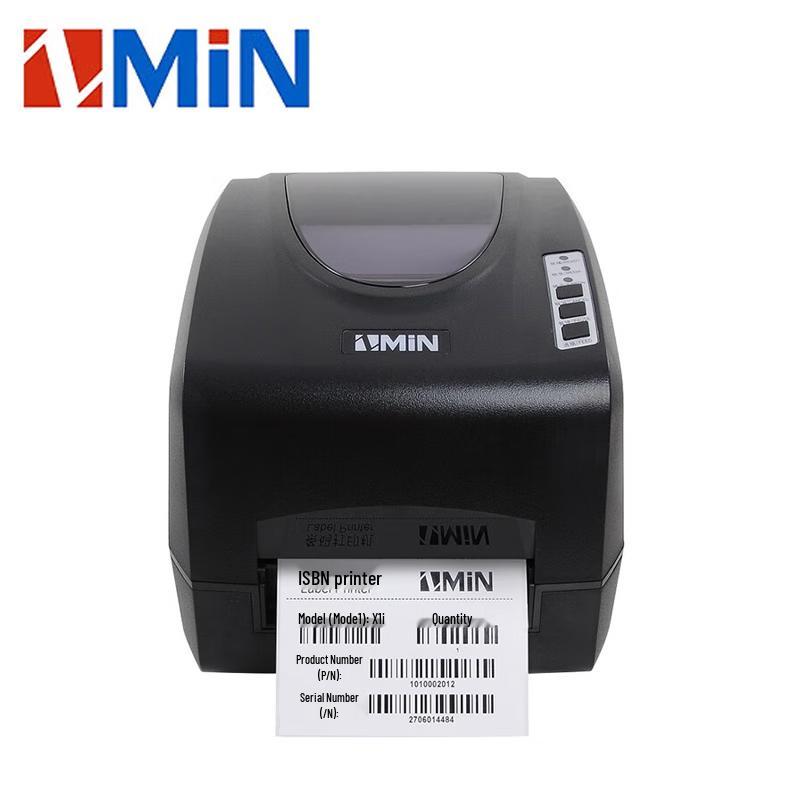 ZMiN X1iD Thermal Transfer Label Printer with RFID & QR Code, 300DPI