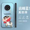 Fa Cai refers to Huawei Honor x20 mobile phone case, the new animation matte x20se male