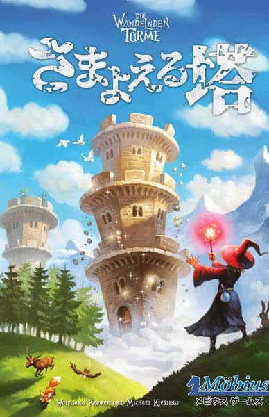 

Настольная игра «Блуждающая башня»