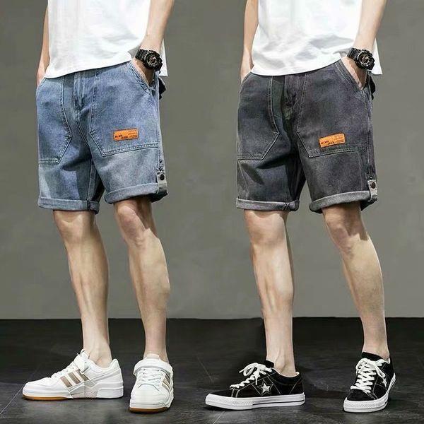 Men's Korean Style Summer Denim Sporty Mid-Length Wide Leg Shorts