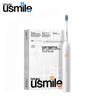 P1 Sonic Electric Toothbrush