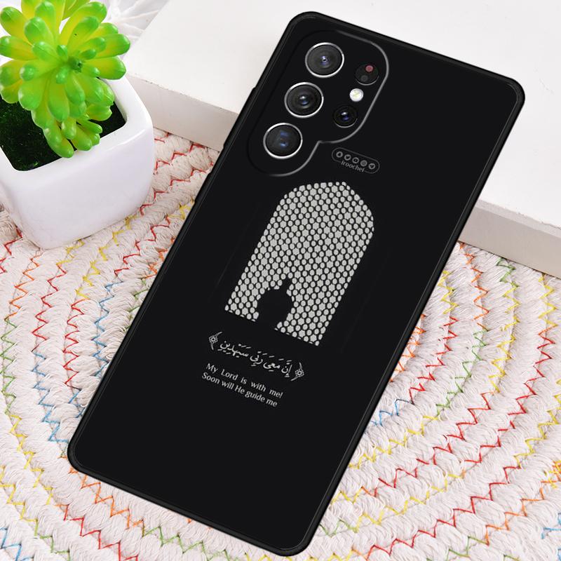 Islamic Muslim quotes Silicone Phone Case For Samsung Galaxy note 10 pro S26 S25 S24 S23 S22 S21 Plus S25Ultra Capa Cover