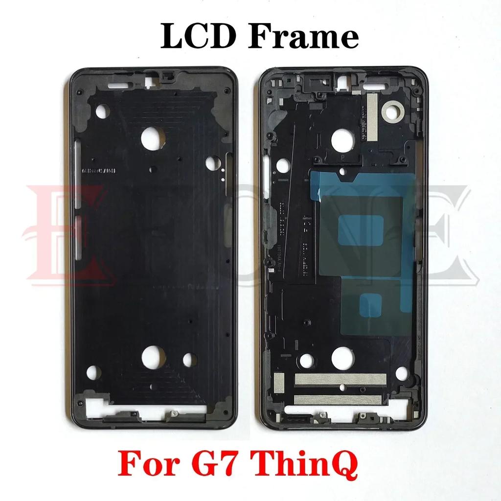 Best Quality For LG G7 G8 G8x G8S G9 V30 V35 V40 V50 V60 Q9 ThinQ Middle Frame Housing Front LCD Bezel Plate Cover Repair Parts