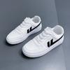 Little White Shoes Children Spring and Autumn Platform Ins Tide Striped Versatile Board Shoes