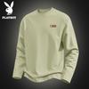 PLAYBOY Men's Long-Sleeve Cotton Crew Neck T-Shirt