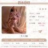Sexy Japanese Flower Chest Erotic Erotic 3 Piece One Size Fits [YUEEI] Yukata, Oiran, Cosplay, Kimono, Style, Bow-tied, Gown, Opening, See-through,