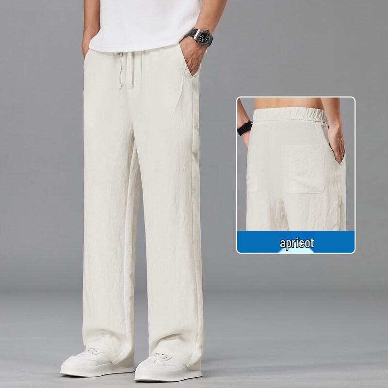 Romon Men's Tencel Linen Straight-Leg Casual Pants