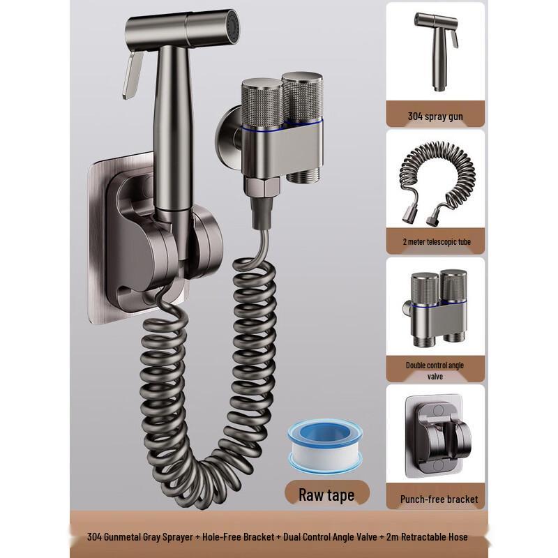 Toilet Bidet Sprayer with Dual Control Valve Kit