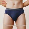 Sanqiang Men's Modal Antibacterial Breathable Briefs (3-Pack)