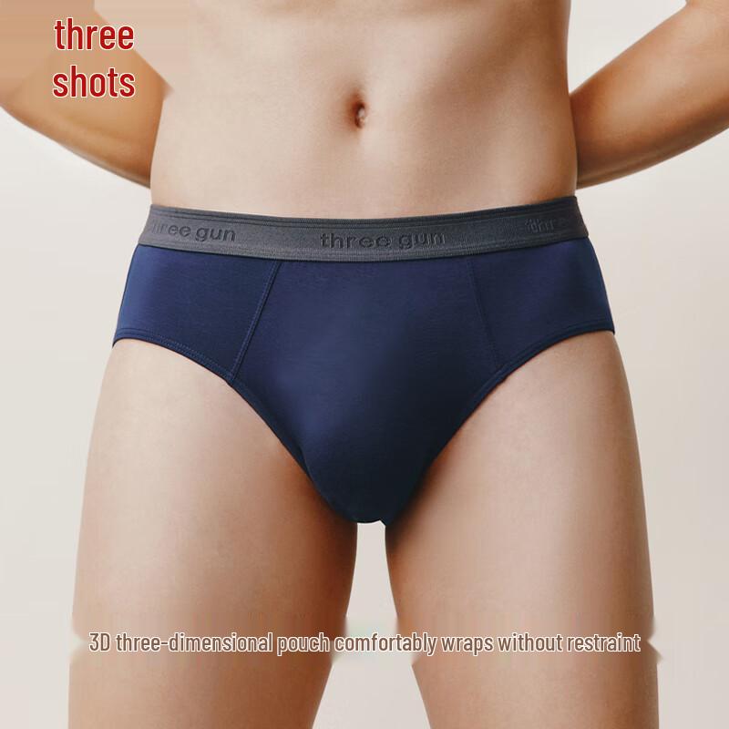 Sanqiang Men's Modal Antibacterial Breathable Briefs (3-Pack)