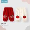 Youqi Baby Unisex Casual Long Pants