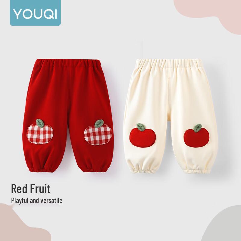 Youqi Baby Unisex Casual Long Pants