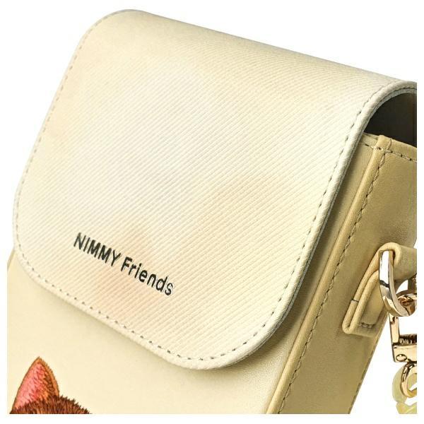 Nimmy Torebka Na Telefon Khaki Big Eyed  Pet 2.0 Cat