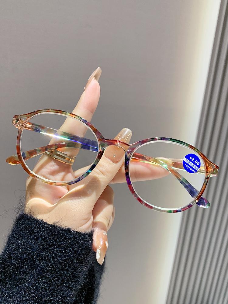 Ultra-Light Anti-Blue Light Reading Glasses, Fashionable HD Print, Comfortable for Elderly, Street Style.