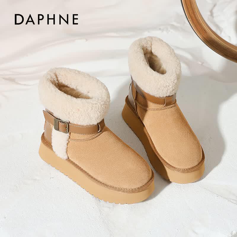 Daphne Women's Thickened Fleece-Lined Winter Snow Boots