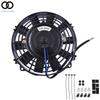 7" inch Slim Fan Push Pull Electric Radiator Cooling 12V Mount Kit Universal
