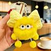Year of the Sheep Lamb Keychain: Cute Plush Pendant for Students' Bags