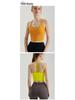 Summer Strap Back Sports Bra with Integrated Cup - Slim Fit Yoga Vest