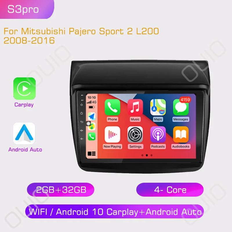 2din Android10 Car Radio Multimedia Player Carplay Auto GPS Navigation DSP For Mitsubishi Pajero Sport 2 L200 Triton 2008 - 2016