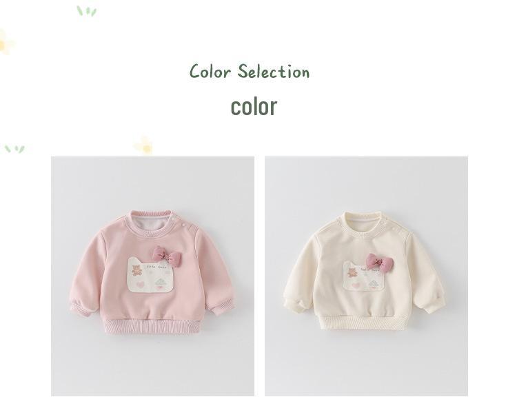 Spring 2026 Girls' Cartoon Hoodie: Cute, Versatile Infant Baby Pullover with Long Sleeves - Class A