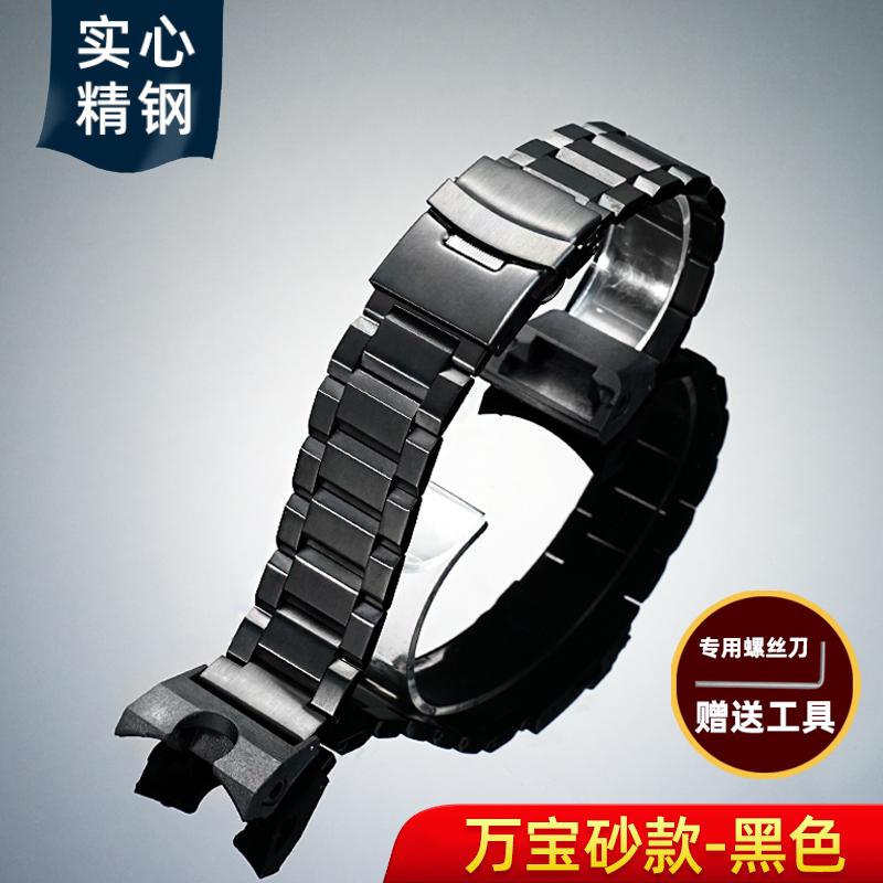 GWR-B1000 Massives Metall-Armband für Casio G-SHOCK 5588 GWR-B1000-1APR modifiziertes Edelstahlarmband Herren Armband Armband