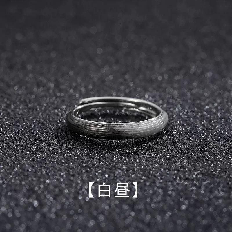 Minimalist Möbius Strip Ring for Men, Trendy High-End Feel, Index Finger Couple Rings for Women, Niche Design, Titanium Steel, Non-Fading